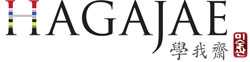 2016 02 10 teastory hagajae-logo