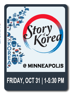 2014 10 31  story-of-korea  icon2