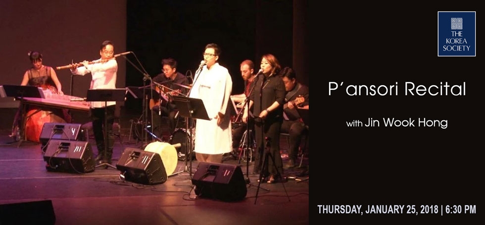 P&rsquo;ansori Recital with Jin Wook Hong