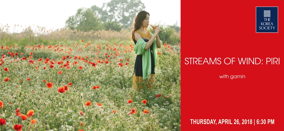 Streams of Wind: Piri