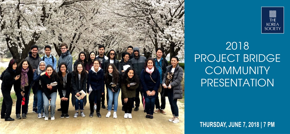 Project Bridge Community Presentation 2018